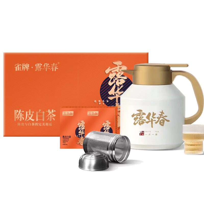 露华春茶叶礼盒 送长辈客户送礼 陈皮白茶 +老白茶方片壶高清大图