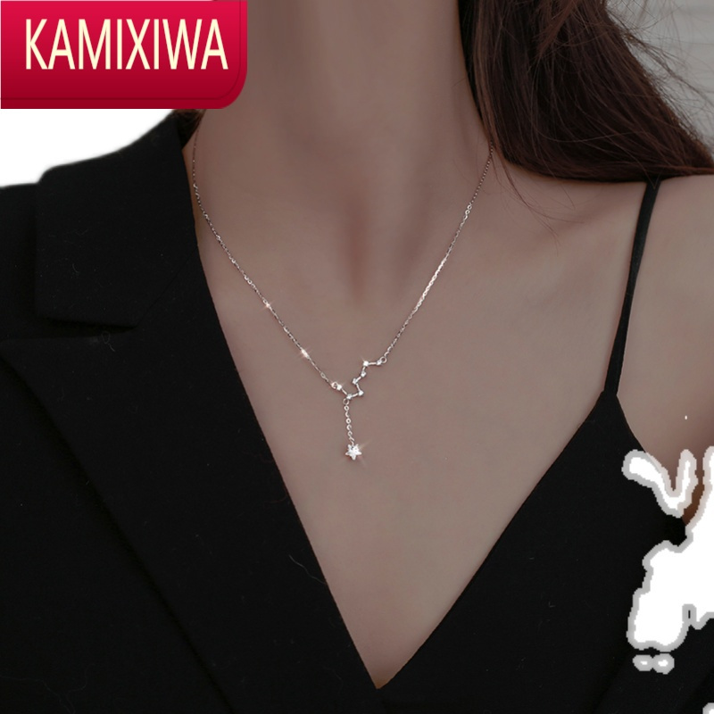 kamixiwa北斗七星项链银轻奢小众设计感流苏精致2021年新款女秋冬锁骨