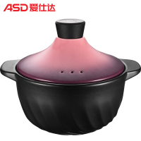 《安家》同款-爱仕达(ASD) 陶瓷煲 RXC25D1Q 新陶养生煲类 奶煲容量2500ML明火燃气灶专用冷热交替不开裂