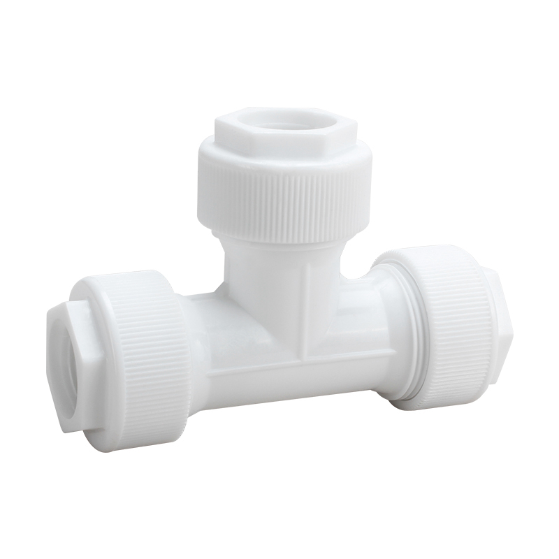 免热熔管件 免热熔直插接头 塑料水管接头快接管件 PPR PVC PE等径变径16/20/25/32管件 32等径直接