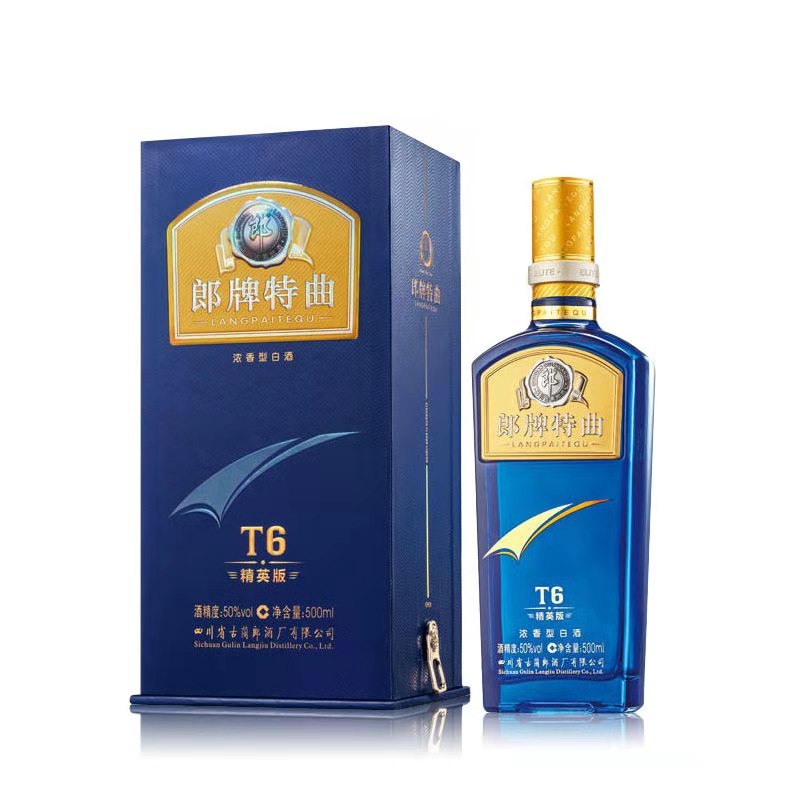 郎酒 郎牌特曲T6 50度浓香型白酒500mL*6瓶整箱新老包装随机