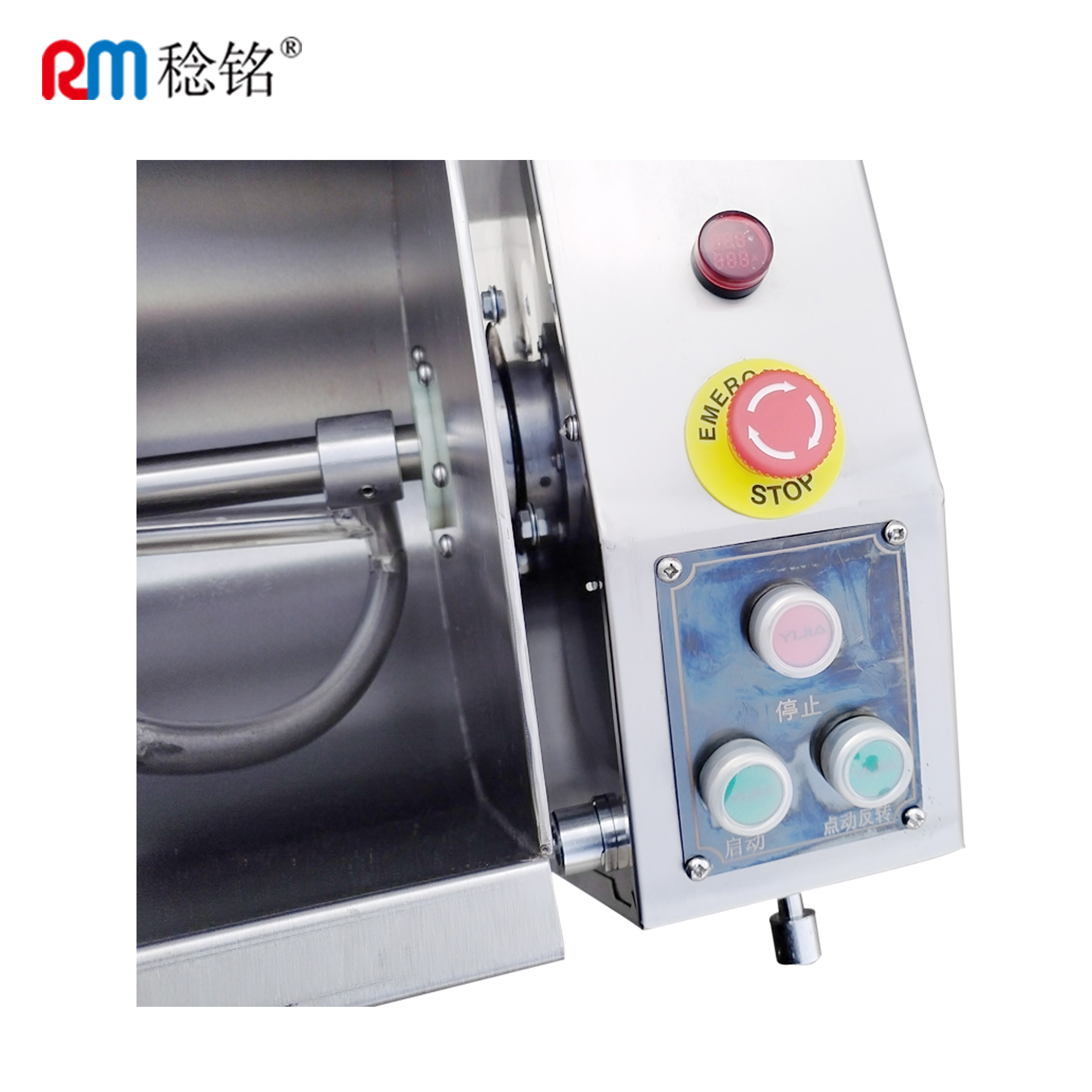 稔铭 低噪音和面机 HWJ-50 台高清大图