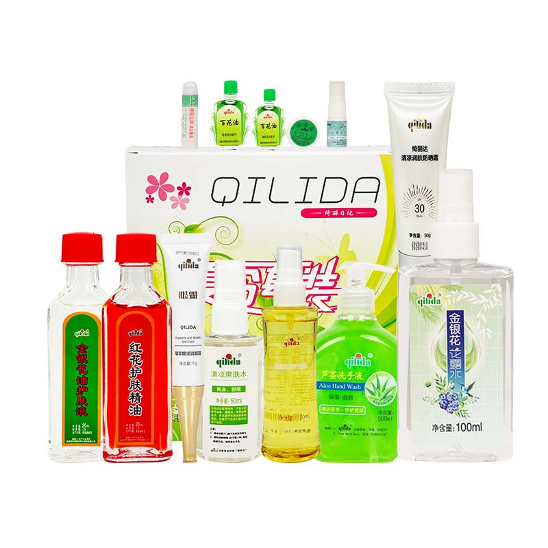 QILIDA(绮丽达)夏令套装二六 十三件套