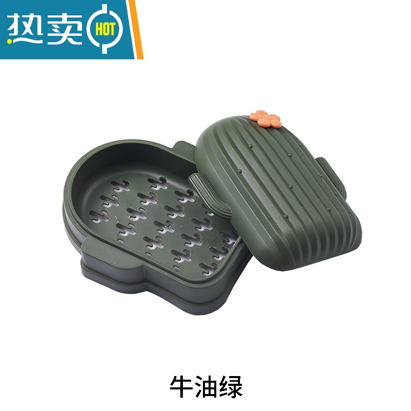 敬平肥皂盒带盖创意沥水香皂盒家用卫生间卡通学生宿舍便携式翻盖皂盒 紫色+绿色 居家2个装高清大图