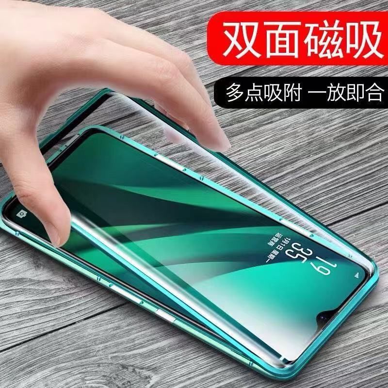 OPPO A11X手机壳A11万磁王双面玻璃磁吸全包防摔金属保护套男女款 OPPO A11 双面玻璃[黑色]无需贴膜