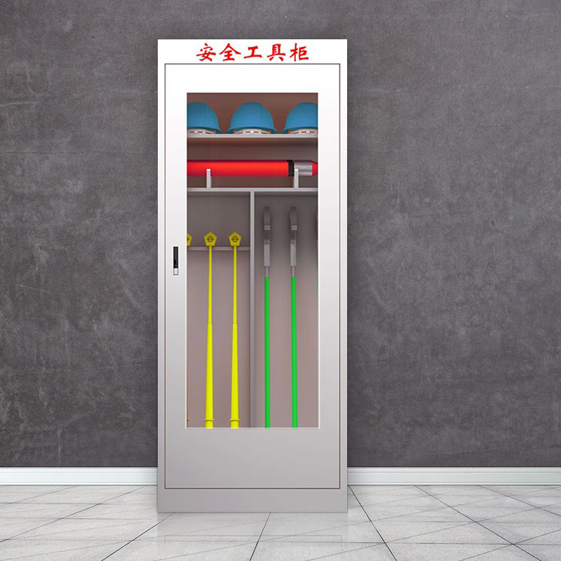 臻远 工具柜绝缘柜电力安全器具柜款式八高清大图