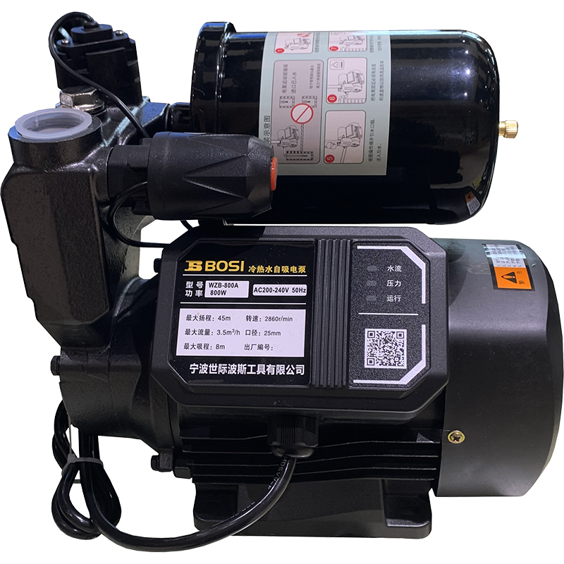 波斯(BOSI) 荧光系列冷水热自吸泵 WZB-800A 台高清大图