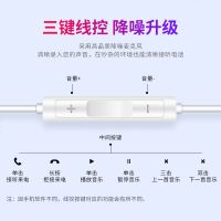 华为荣耀原装入耳式耳机AM33白色 Mate10/20 Pro nova5 P30 P20pro type-c接口通用