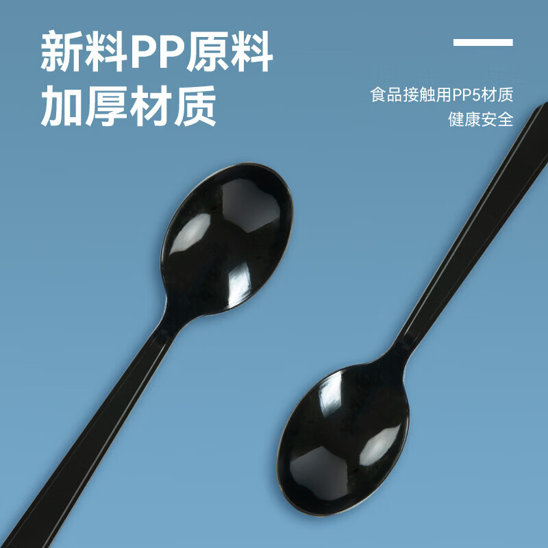 特美居 一次性餐具4件套150套珠光膜袋装TMJ-6406 BDZSSC高清大图