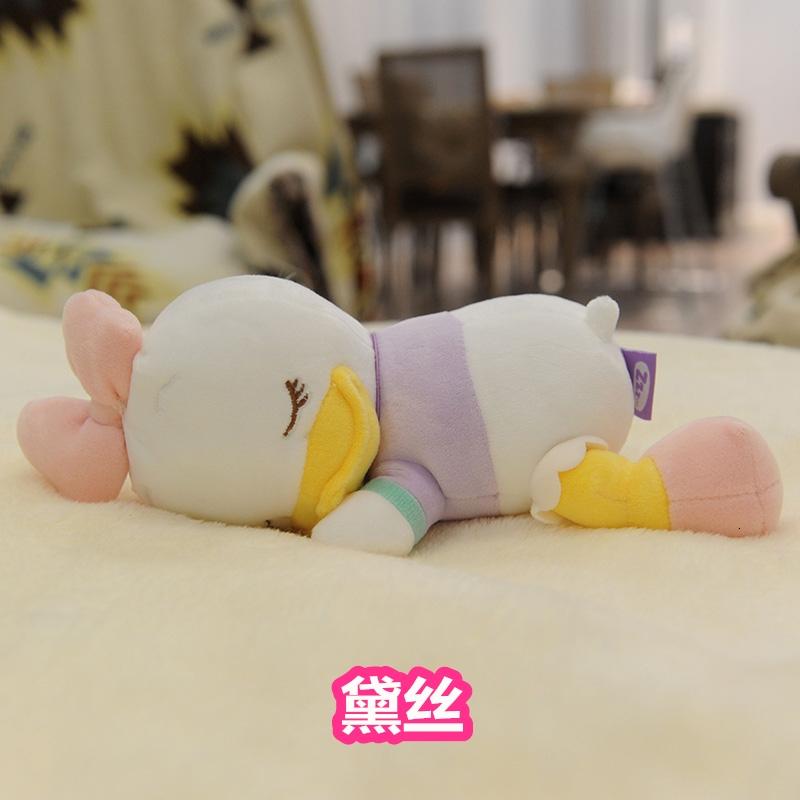 睡姿维尼趴趴米奇米妮毛绒玩具公仔羽绒棉填充