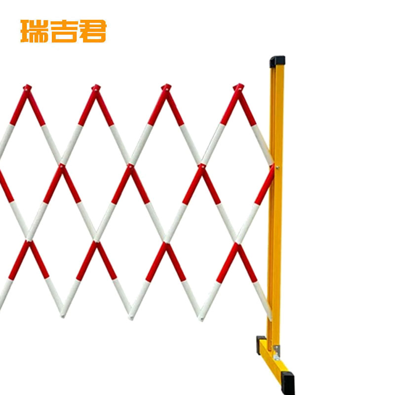 瑞吉君 玻璃钢伸缩围栏护栏 临时围挡防护隔离栏 1.2m*10m 套高清大图