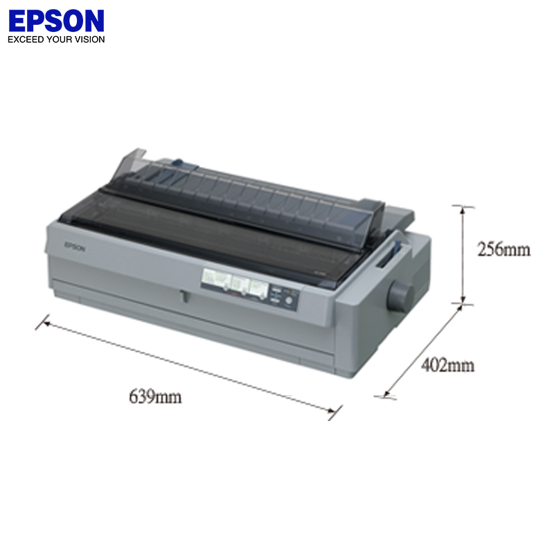 爱普生（EPSON）LQ-1900KIIH 1900K2H 针式打印机 （136列卷筒式）