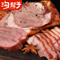 沟帮子熏猪头肉250g-L