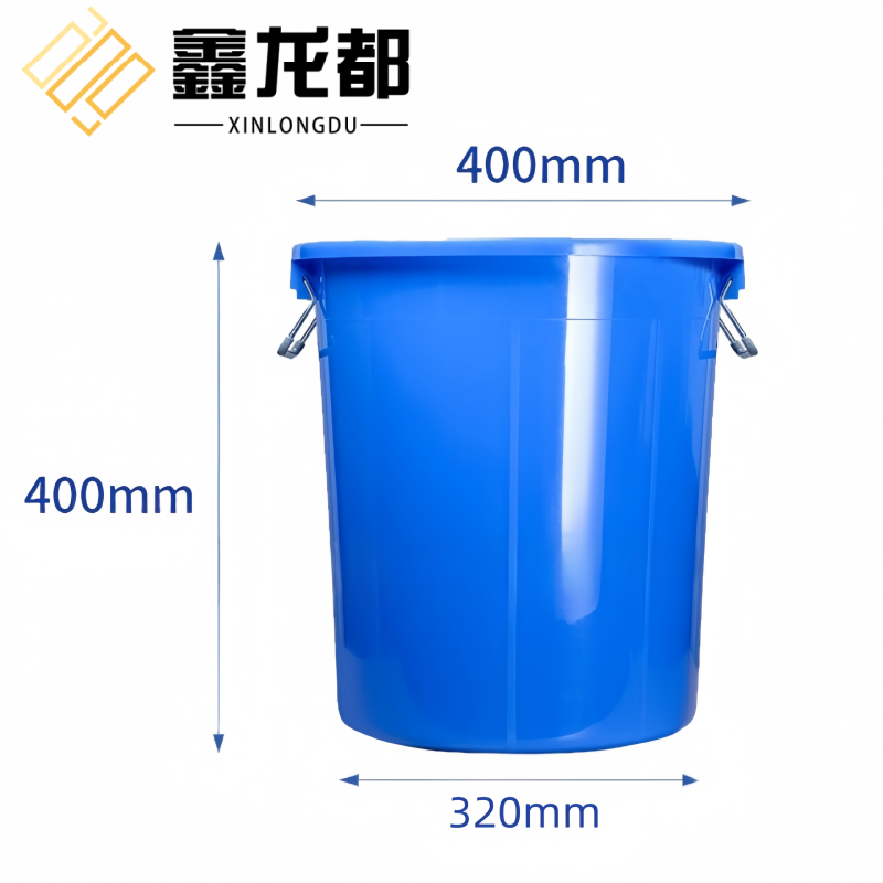 鑫龙都 水桶50L个