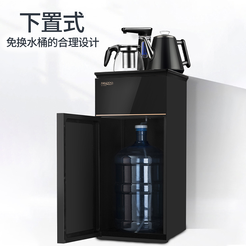 贝尔斯盾(BRSDDQ)饮水机01款温热型茶吧机立式全自动上水柜式智能家用自营桶装水下置式水桶台式办公室
