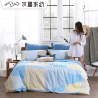 水星家纺 全棉印花四件套北欧时尚简约风格 莱特