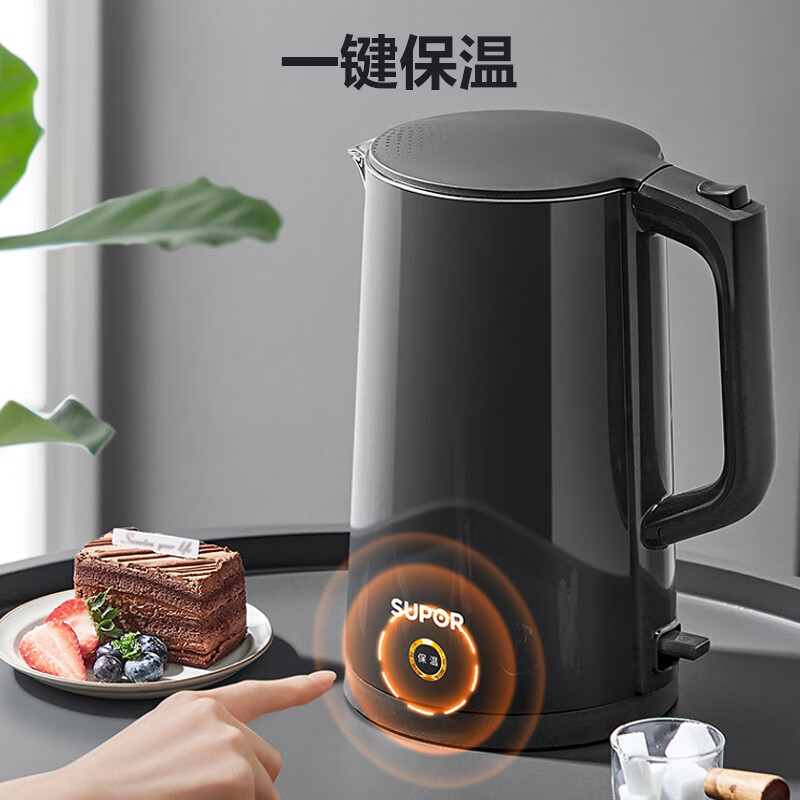 苏泊尔(SUPOR)电水壶控温 1.7L 深空灰 SW-17S15A高清大图