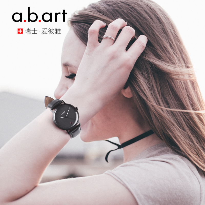 abart爱彼雅瑞士运动手表女智能时尚计步防水多功能手表女款