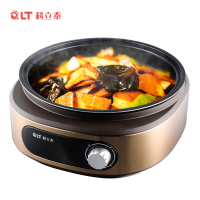 科立泰(QLT)电火锅 4L电炒锅 多功能电煮锅电热锅 不粘锅 分体式易清洗 加厚发热盘 旋转调控 QLT-18H40