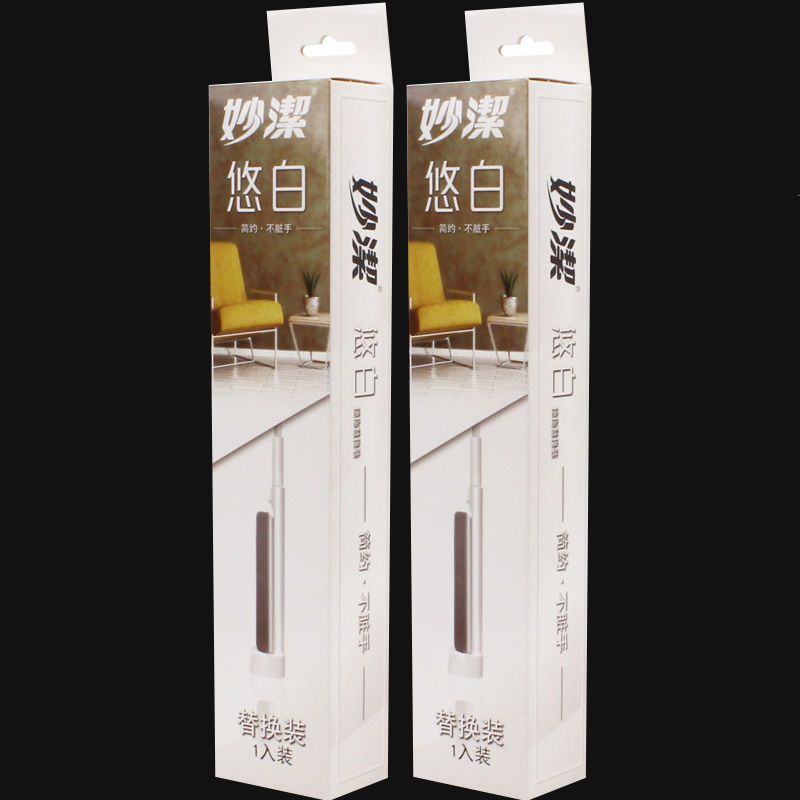 妙洁悠白拖把替换头33厘米专用拖把头家用免手洗滑片挤水式拖把头 悠白拖把替换头【妙洁原装2只】