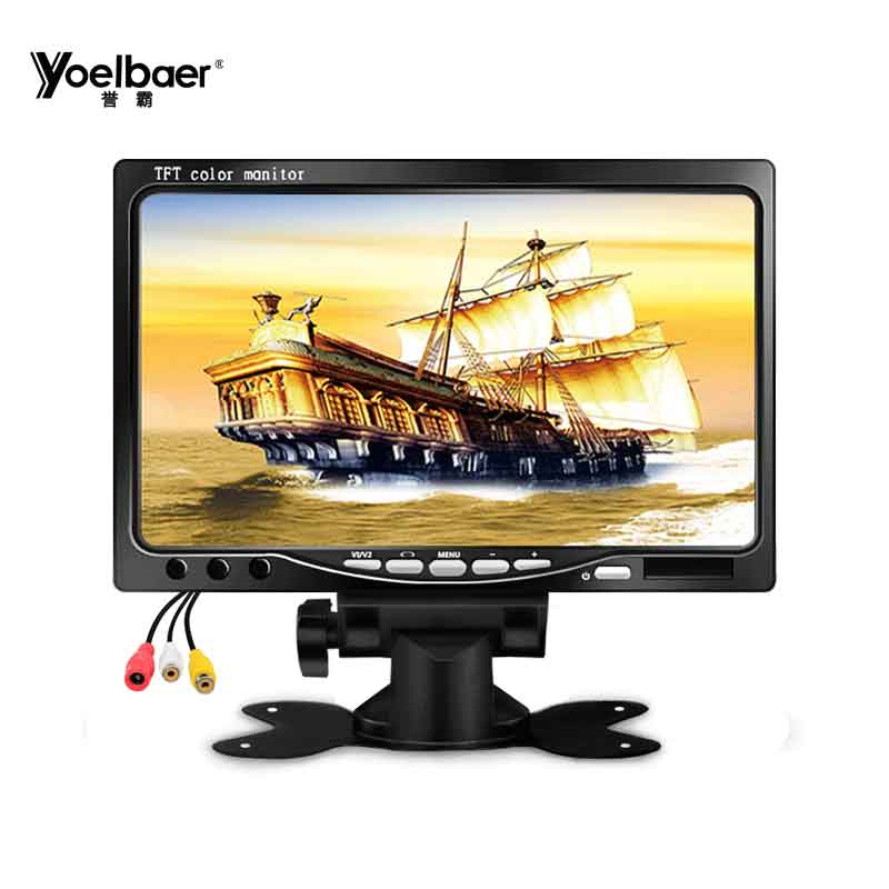 誉霸汽车7寸车载显示器通用货车液晶av高清监控大巴倒车显示屏参数