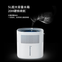 飞利浦(PHILIPS) 加湿器 空调伴侣低噪加湿器 大容量母婴无菌加湿 智能调节 客厅大面积大加湿量HU5969/00