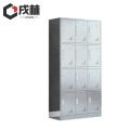 戌林 不锈钢储物柜 十二门/台