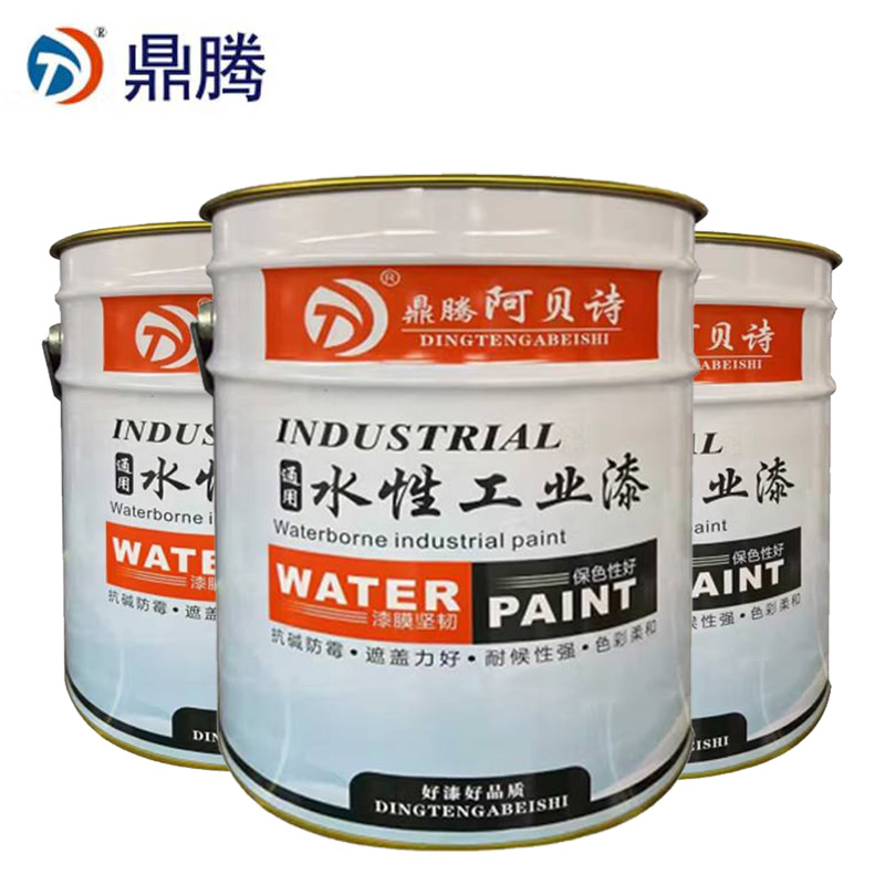 鼎腾 水性环氧底漆 20kg+1kg/组高清大图