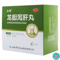 立效 龙胆泻肝丸6g*20袋/盒