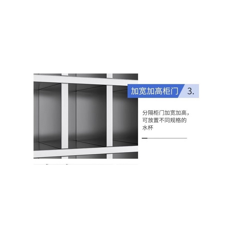 铭思达水杯柜45格台高清大图