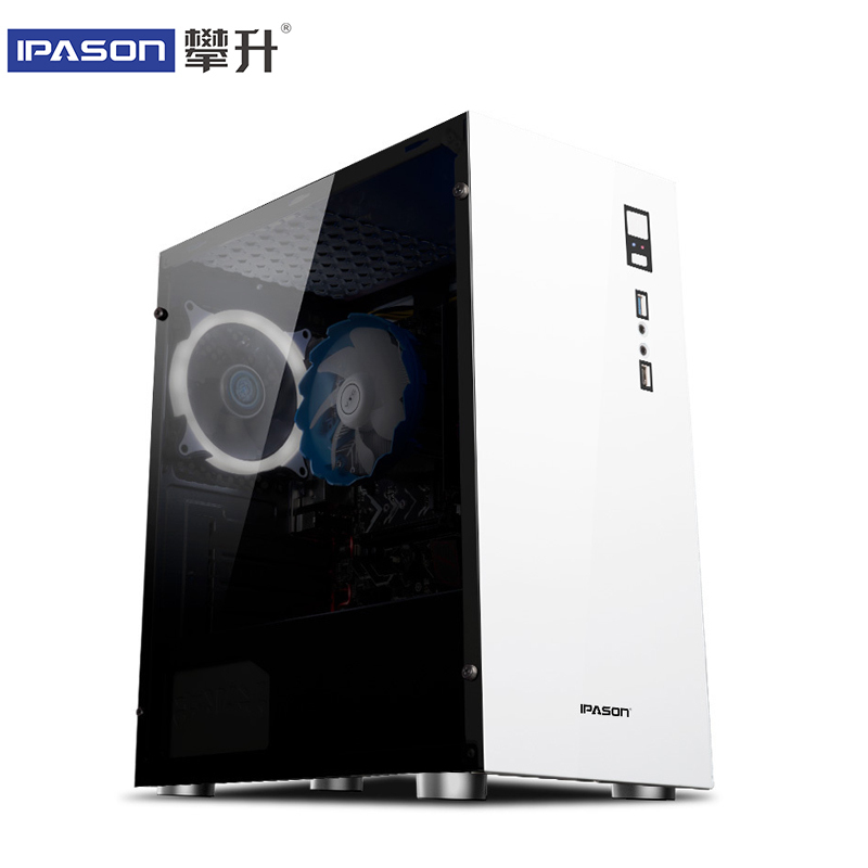 攀升 AMD锐龙R5 2400G升3400G四核处理器/A320/8G DDR4内存/240G固态 台式电脑家用娱乐集显主机 游戏台式机 组装机 电脑主机 DIY整机