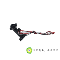 帮客材配 燃气热水器水流量传感器总成(不带温度探头)