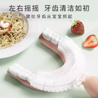 儿童u型牙刷手动宝宝1-2-3-6岁以上小孩刷牙神器硅胶U形牙刷3759