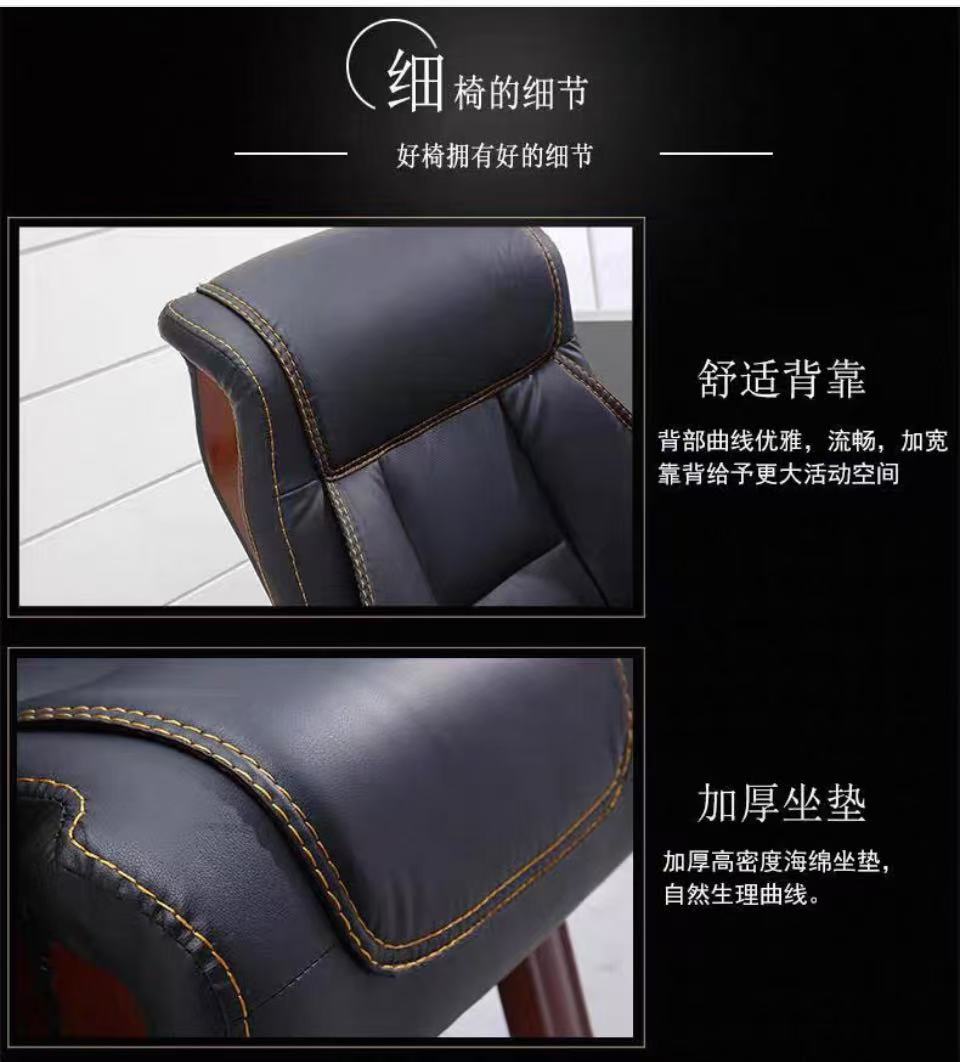 哈御木坊可定制办公椅HYMF-BG231/个高清大图