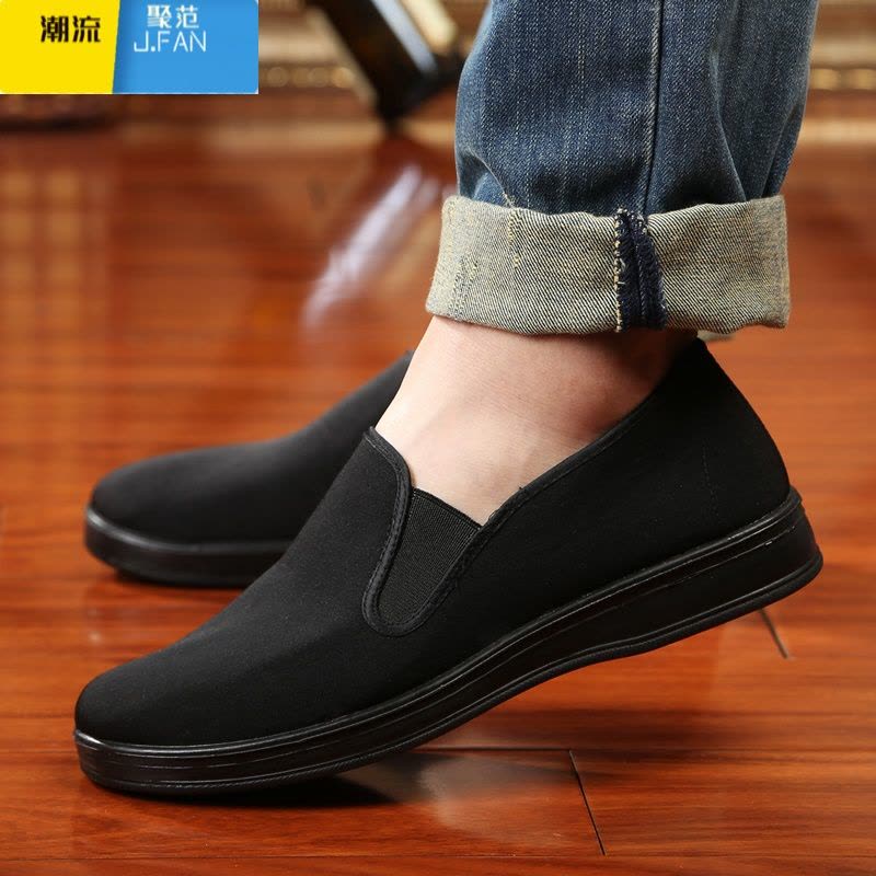 聚范老北京布鞋男鞋黑色工作鞋厚底网鞋爸爸鞋中老年男士厨师司机单鞋图片