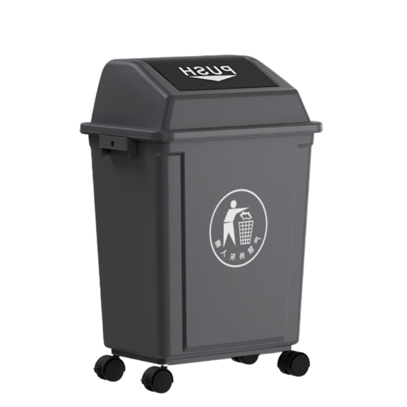 铭思达户外垃圾桶30L带盖带轮个高清大图