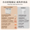 东菱(DonLim) DL-4705升级款面包机 全自动家用和面机 可预约 智能双撒 高成功率