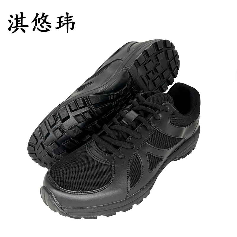 淇悠玮 轻便劳保鞋作训鞋 QZB/66 双高清大图