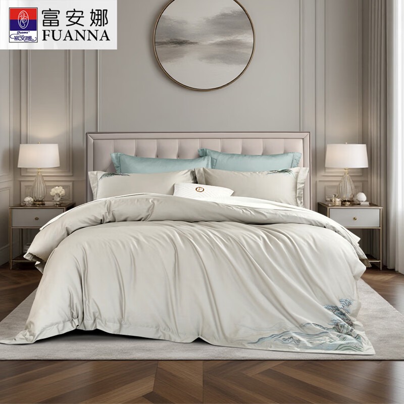 富安娜 100支长绒棉-四件套惊鸿墨影 230*229cm