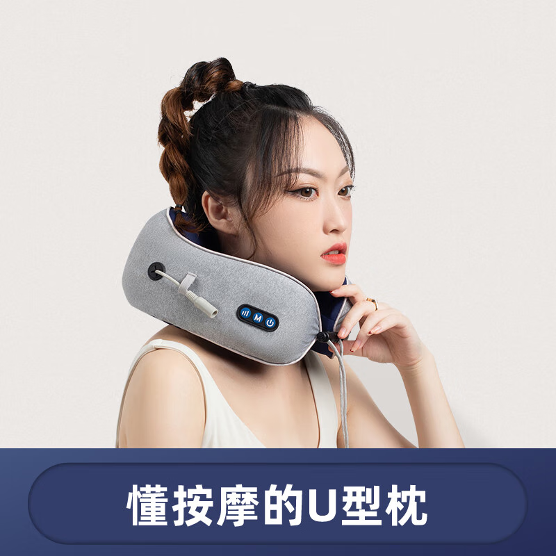 佳奥 22年新款 电动按摩U型枕 214002J0117MS1高清大图