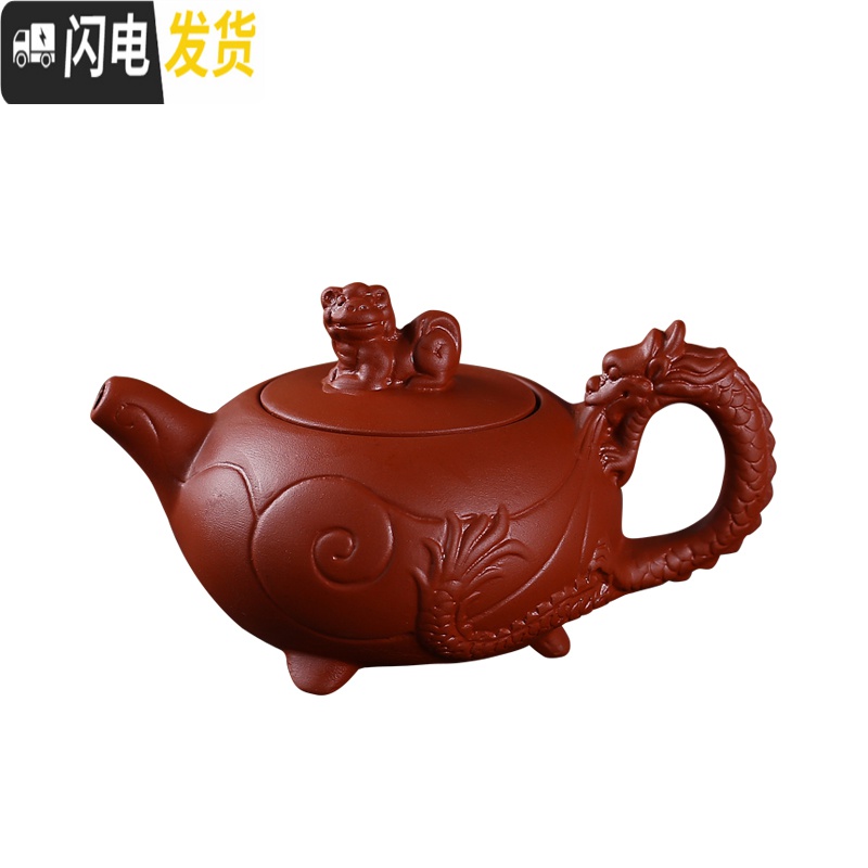 三维工匠宜兴紫砂壶家用纯全手工朱泥壶西施壶陶瓷过滤小泡茶壶花茶壶 莲花壶(棕色)茶具高清大图