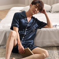 波迷娜(BOMINA)春春季休闲薄款可外穿家居服睡衣男冰丝长袖薄款男士夏天丝绸中年冰丝绸加大码春季家居服