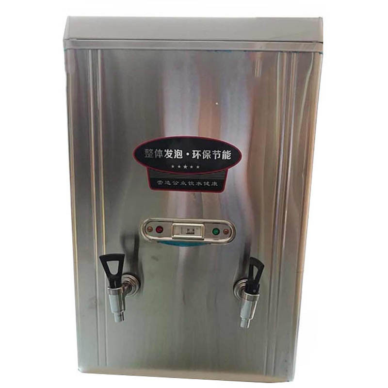 泳邦商用电热开水器(含底座)60L