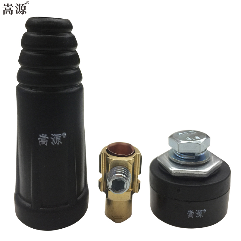 嵩源 电焊机快速接头成套插头插座 焊把线连接器 黑色 DKJ50-70/套高清大图