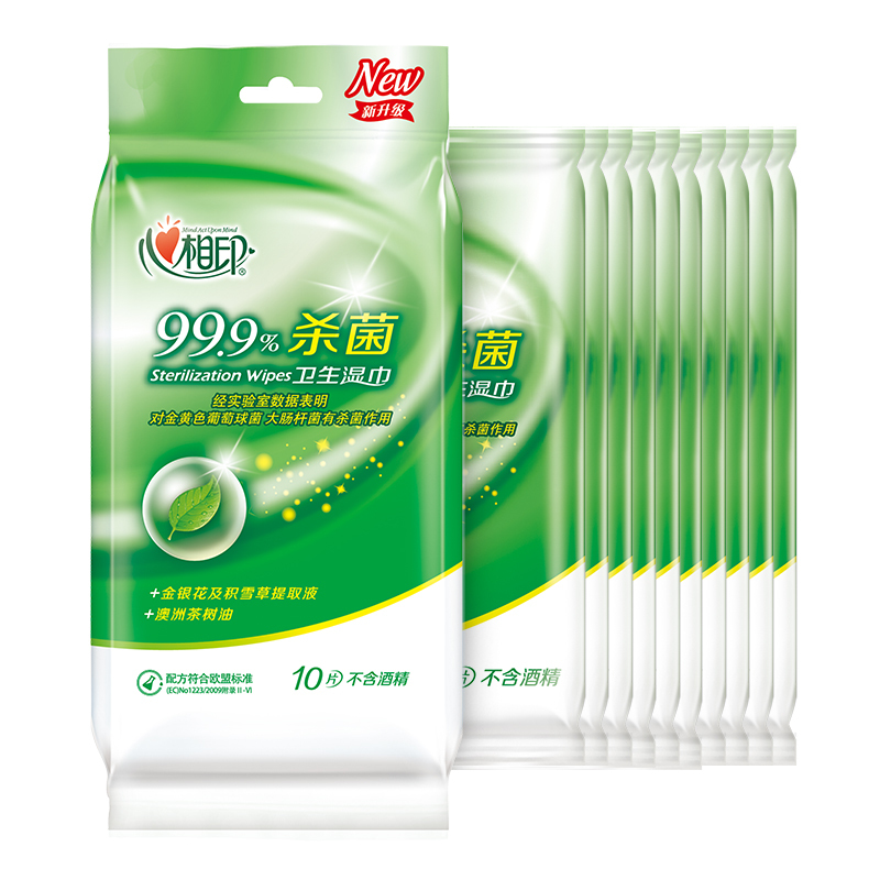 心相印湿巾卫生纸 10片/包 96包