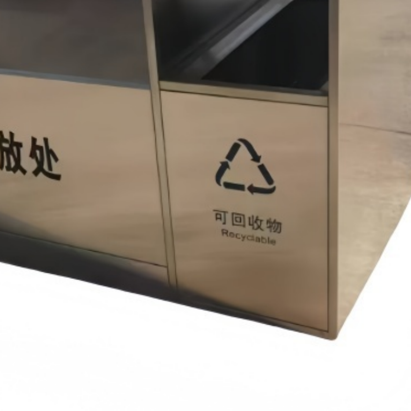 不锈钢垃圾投放箱170*80*80cm组高清大图