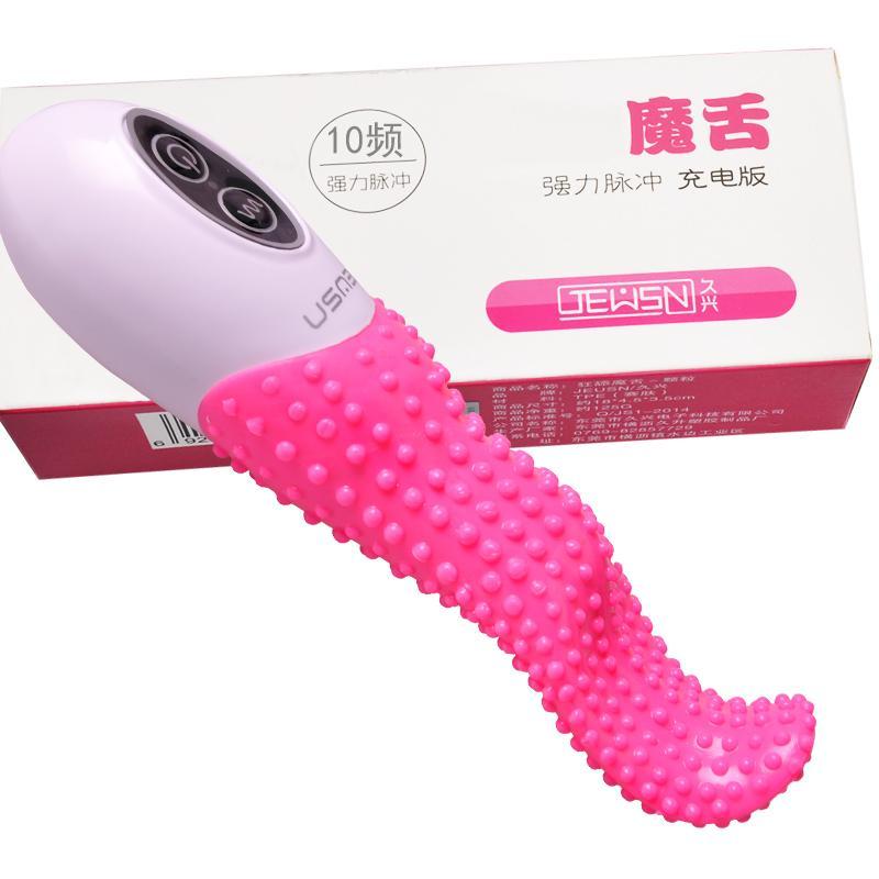 女用自卫棒高潮电动舌头吸允器欲仙合欢工具性用品激情趣用具