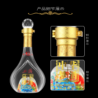 西凤酒45度中华梦礼浓香型白酒婚庆商务宴请 送礼盒装白酒整箱酒水特价