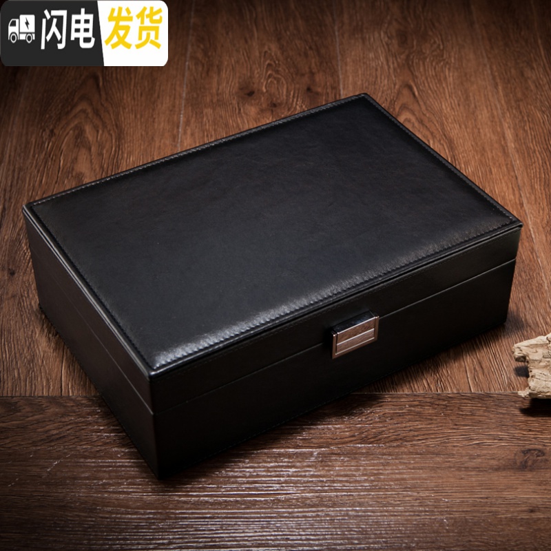 三维工匠皮革双层首饰盒皮质手表珠宝手镯收纳收藏盒节日礼品收纳盒高清大图