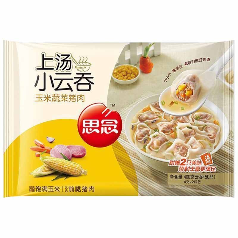 思念馄饨上汤小云吞玉米猪肉+珍味三鲜个2袋共400g*4袋